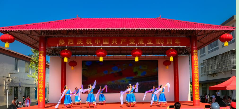 活動(dòng)現(xiàn)場(chǎng)。